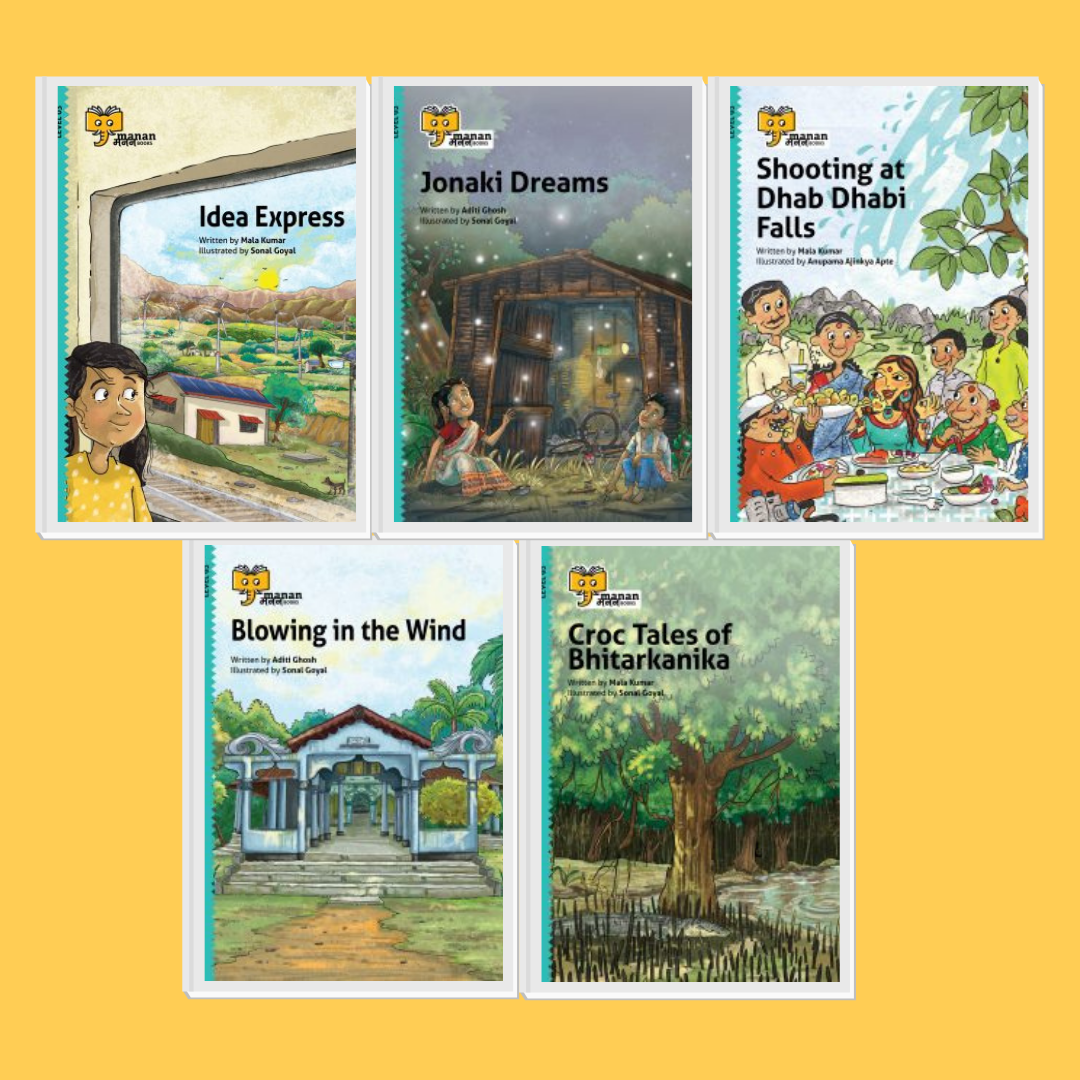 Manan Books - Urja Series - Complete Set of 5 books