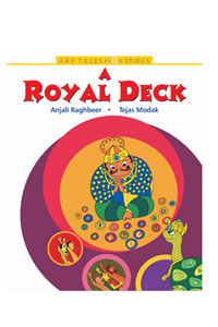 A Royal Deck